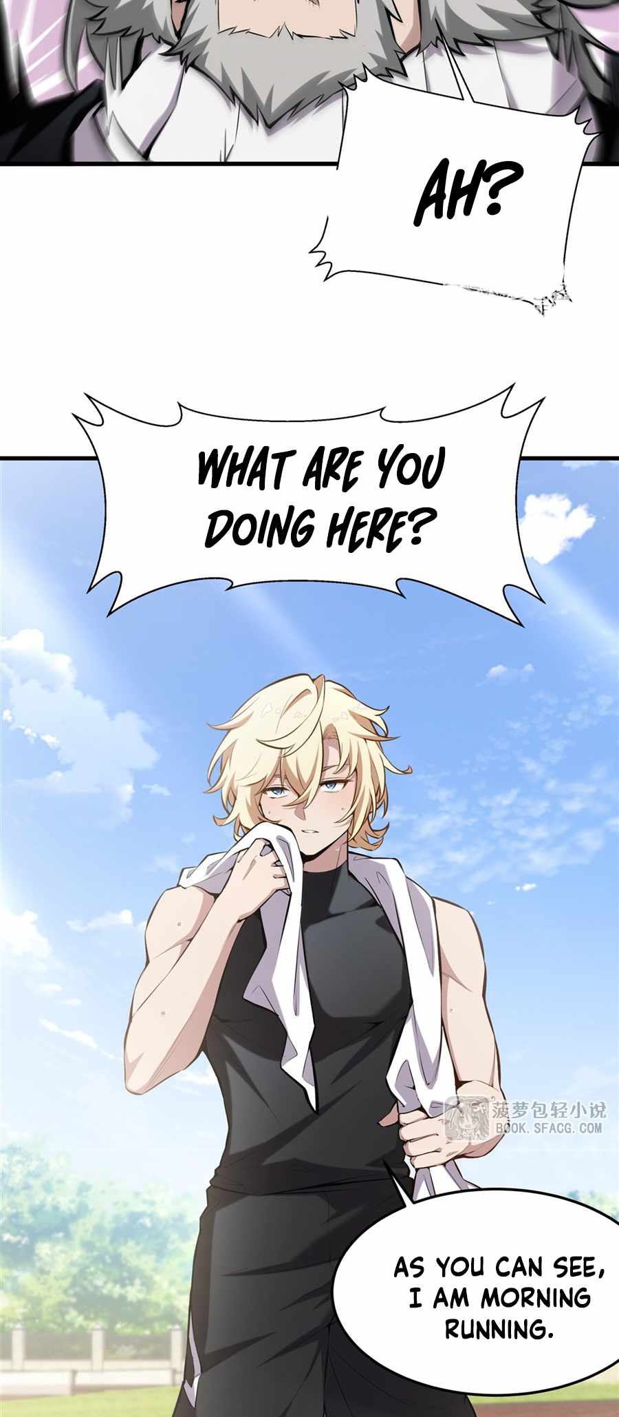The Yellow-haired Villain in Female Main Character's Novel wants Happiness Chapter 44 page 9