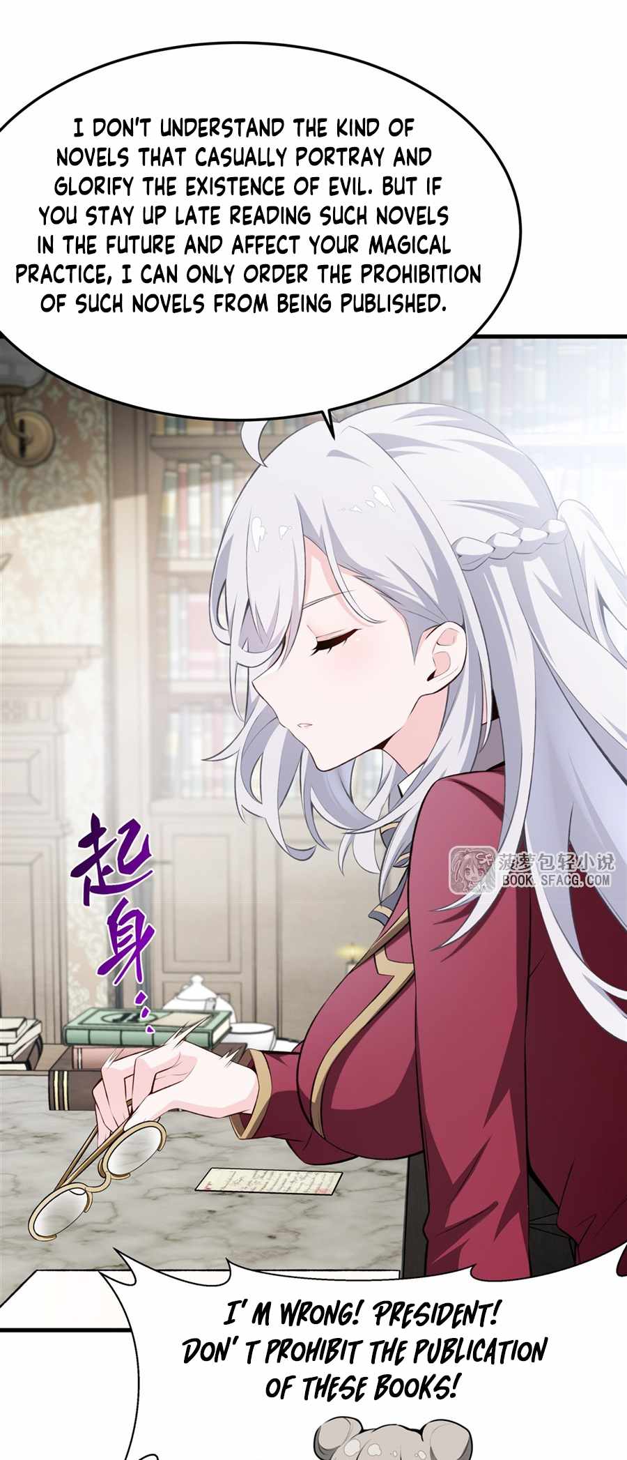 The Yellow-haired Villain in Female Main Character's Novel wants Happiness Chapter 44 page 21