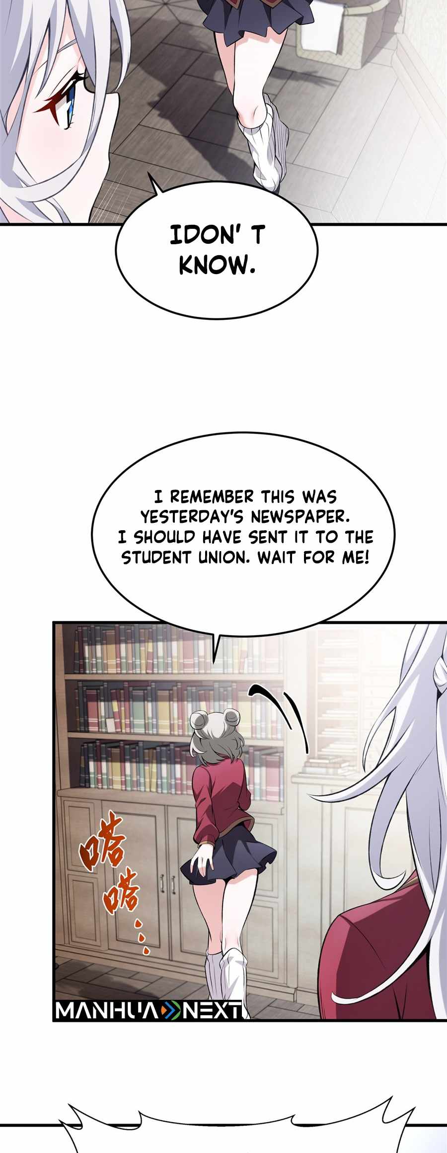 The Yellow-haired Villain in Female Main Character's Novel wants Happiness Chapter 44 page 28