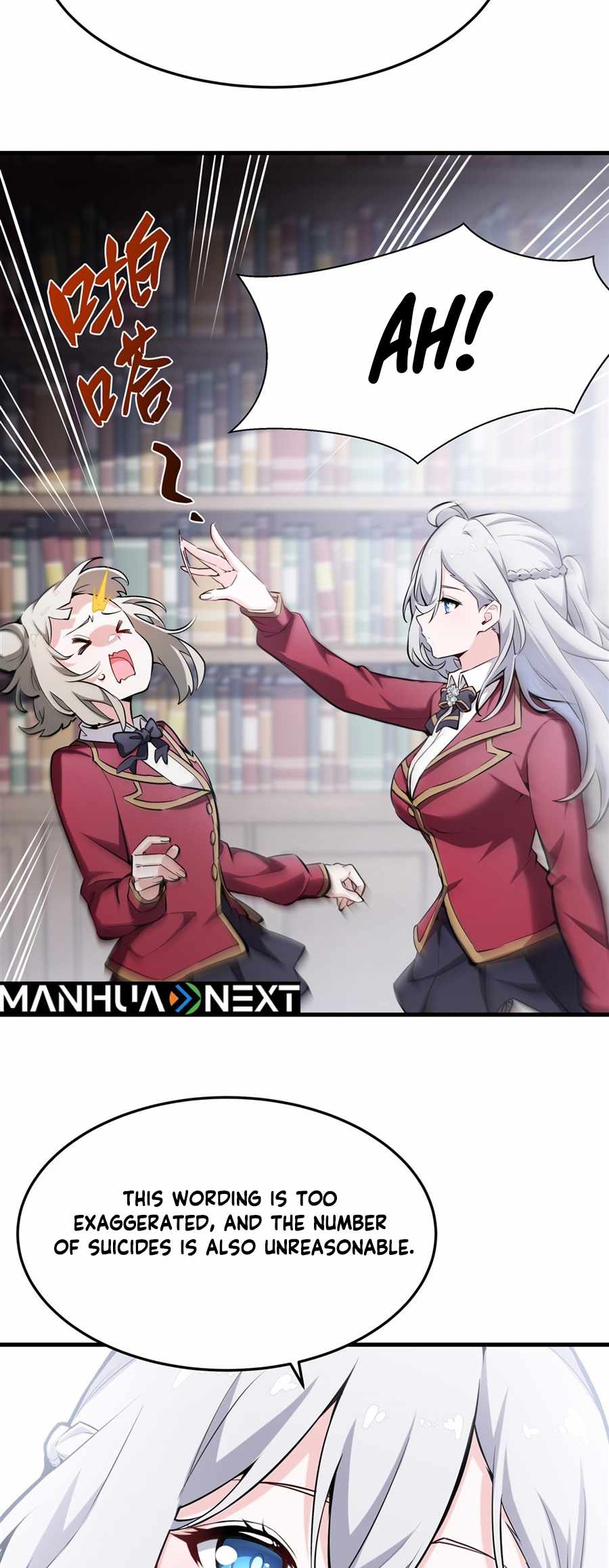 The Yellow-haired Villain in Female Main Character's Novel wants Happiness Chapter 44 page 31