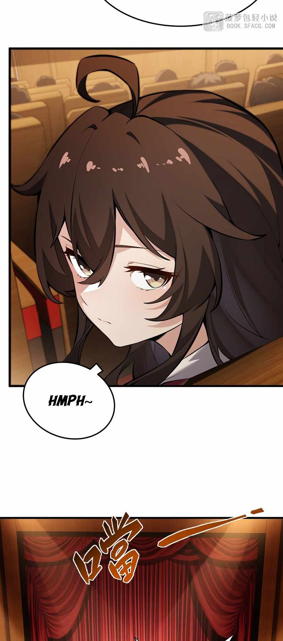 The Yellow-haired Villain in Female Main Character's Novel wants Happiness Chapter 45 page 11