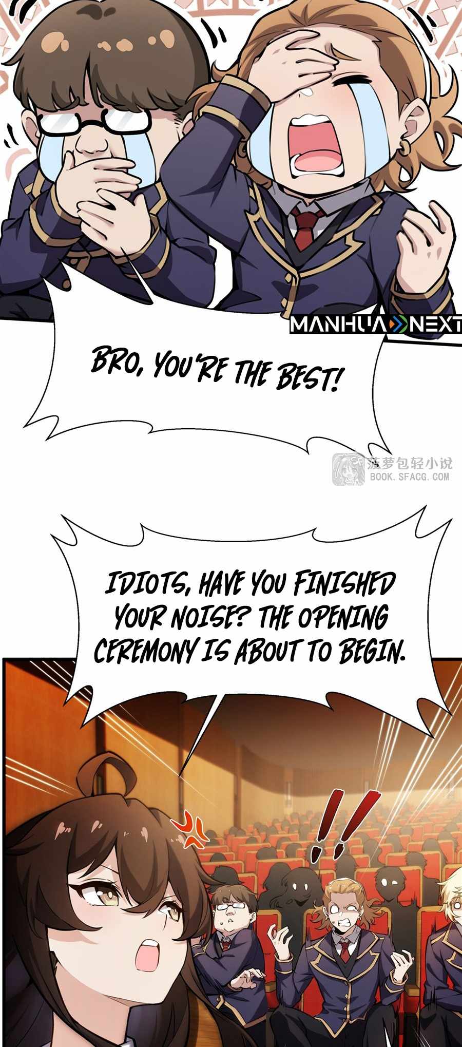 The Yellow-haired Villain in Female Main Character's Novel wants Happiness Chapter 45 page 9