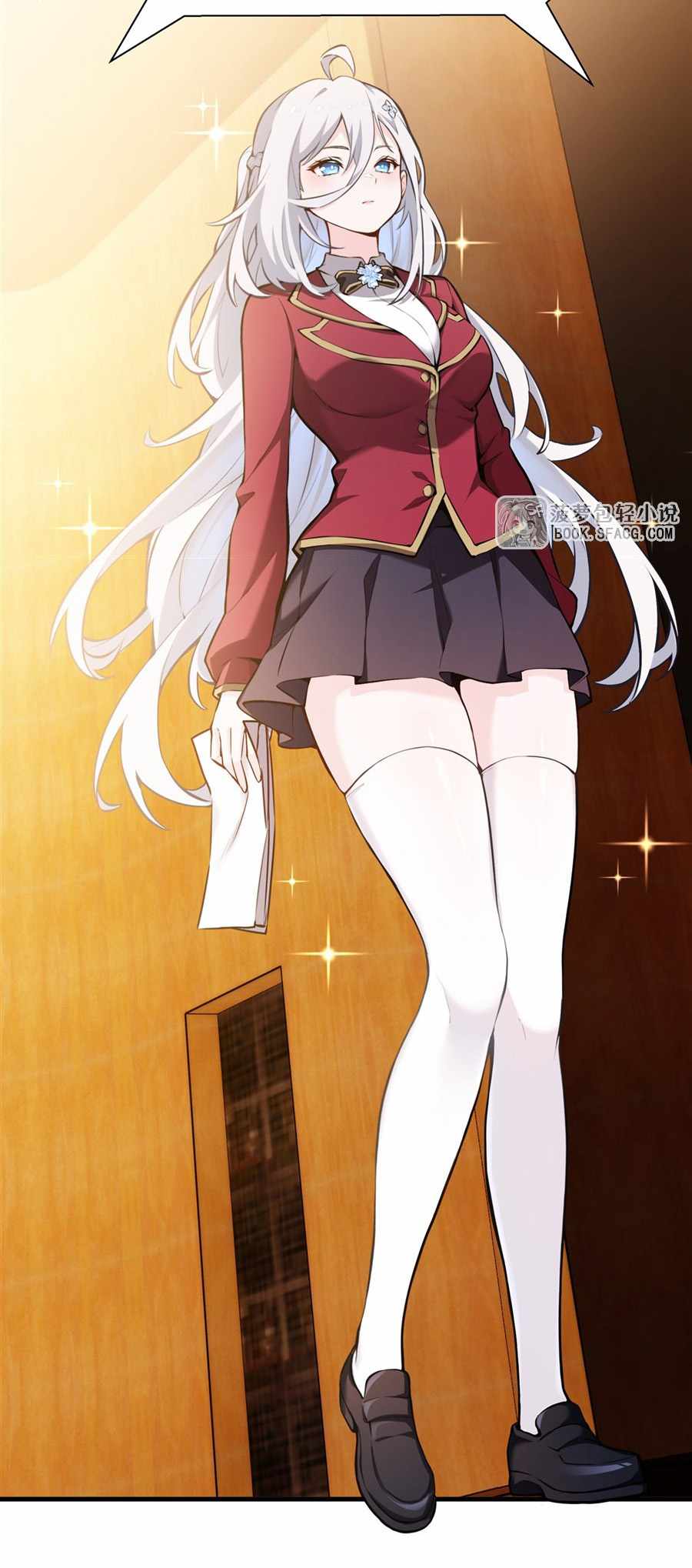 The Yellow-haired Villain in Female Main Character's Novel wants Happiness Chapter 45 page 14
