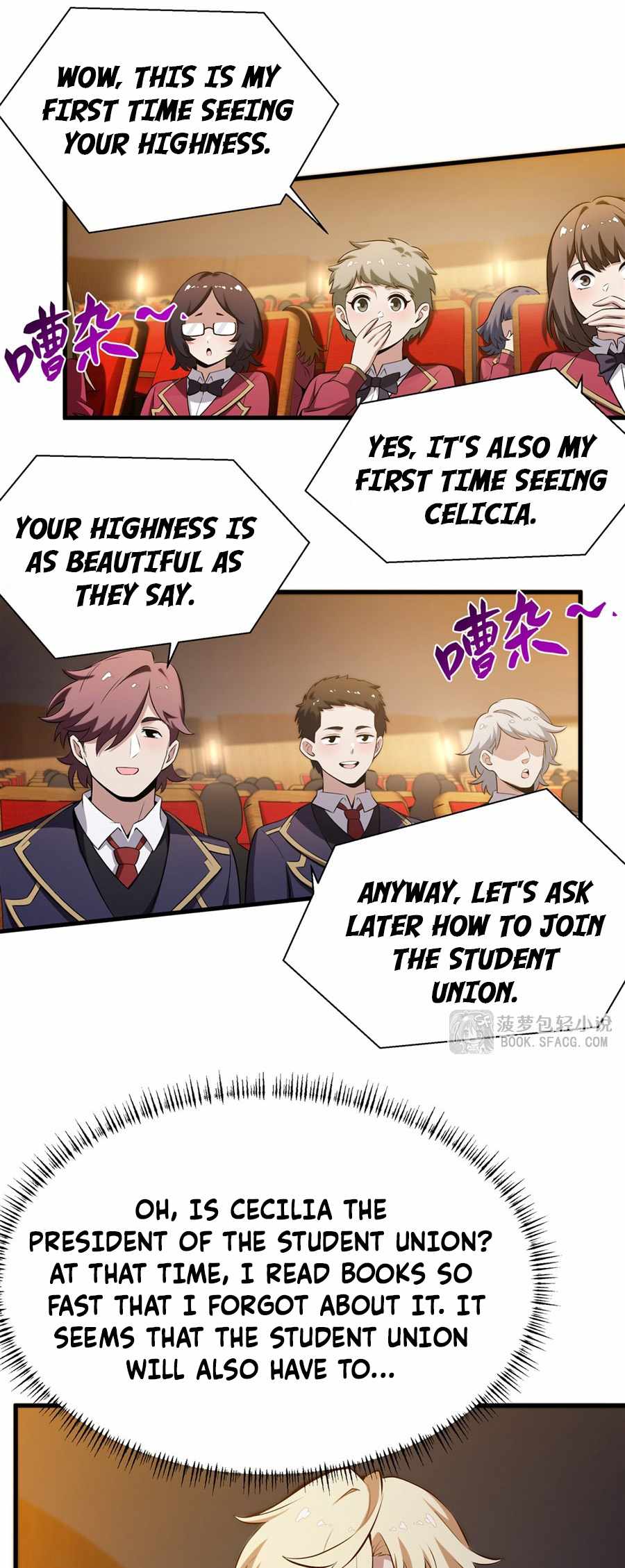 The Yellow-haired Villain in Female Main Character's Novel wants Happiness Chapter 45 page 15