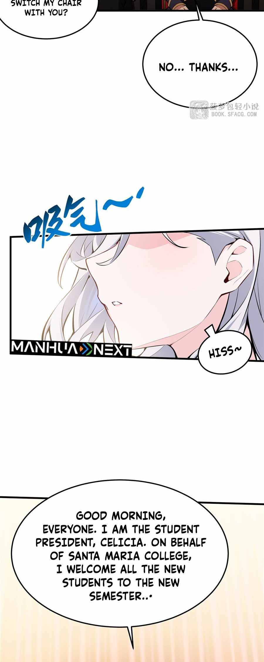 The Yellow-haired Villain in Female Main Character's Novel wants Happiness Chapter 45 page 18