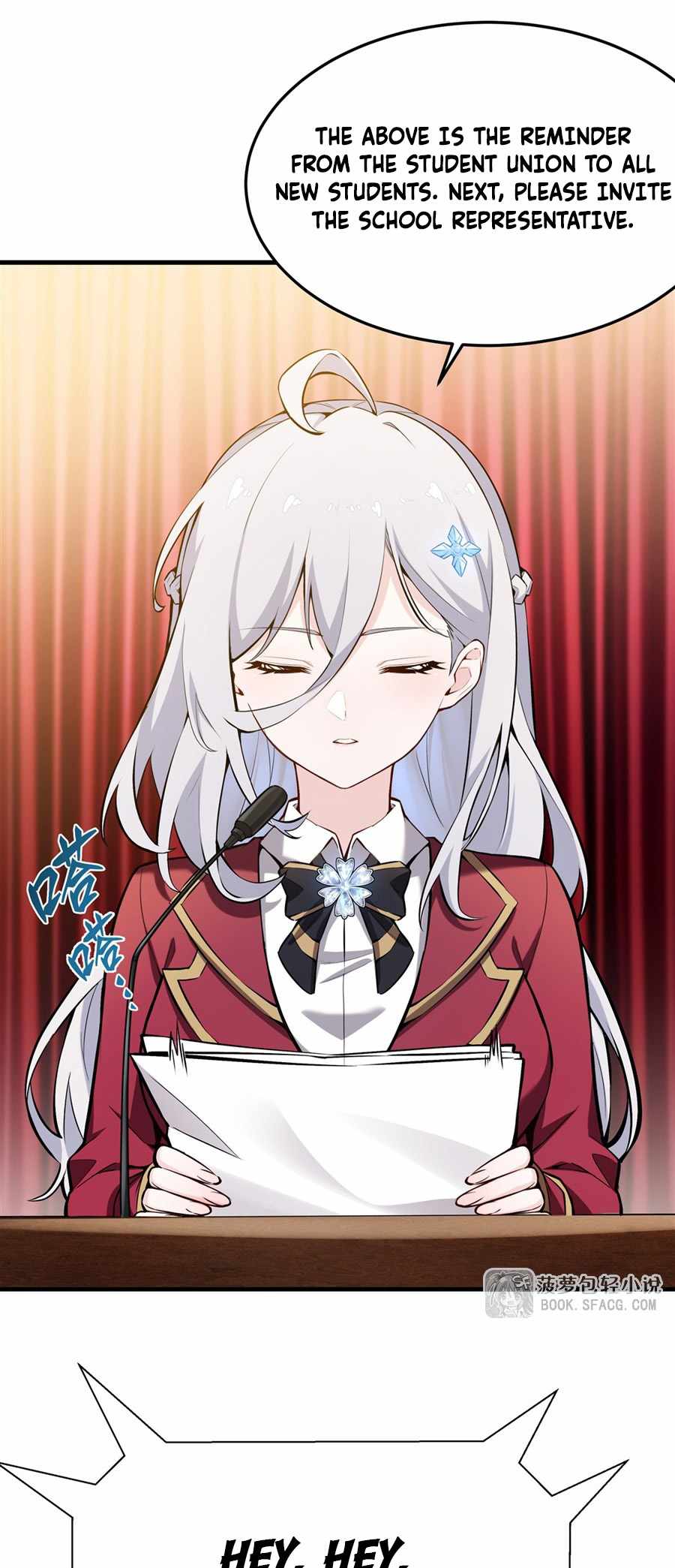 The Yellow-haired Villain in Female Main Character's Novel wants Happiness Chapter 45 page 21