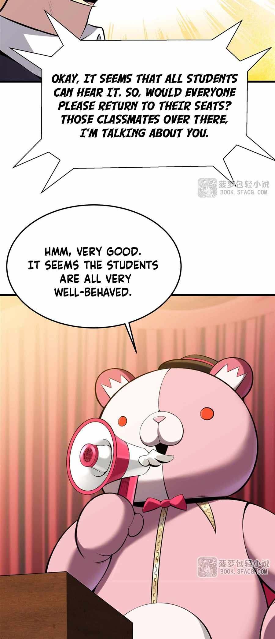 The Yellow-haired Villain in Female Main Character's Novel wants Happiness Chapter 45 page 23