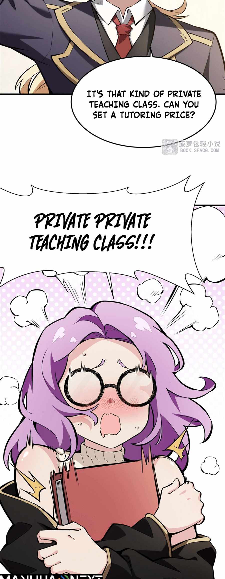 The Yellow-haired Villain in Female Main Character's Novel wants Happiness Chapter 46 page 16