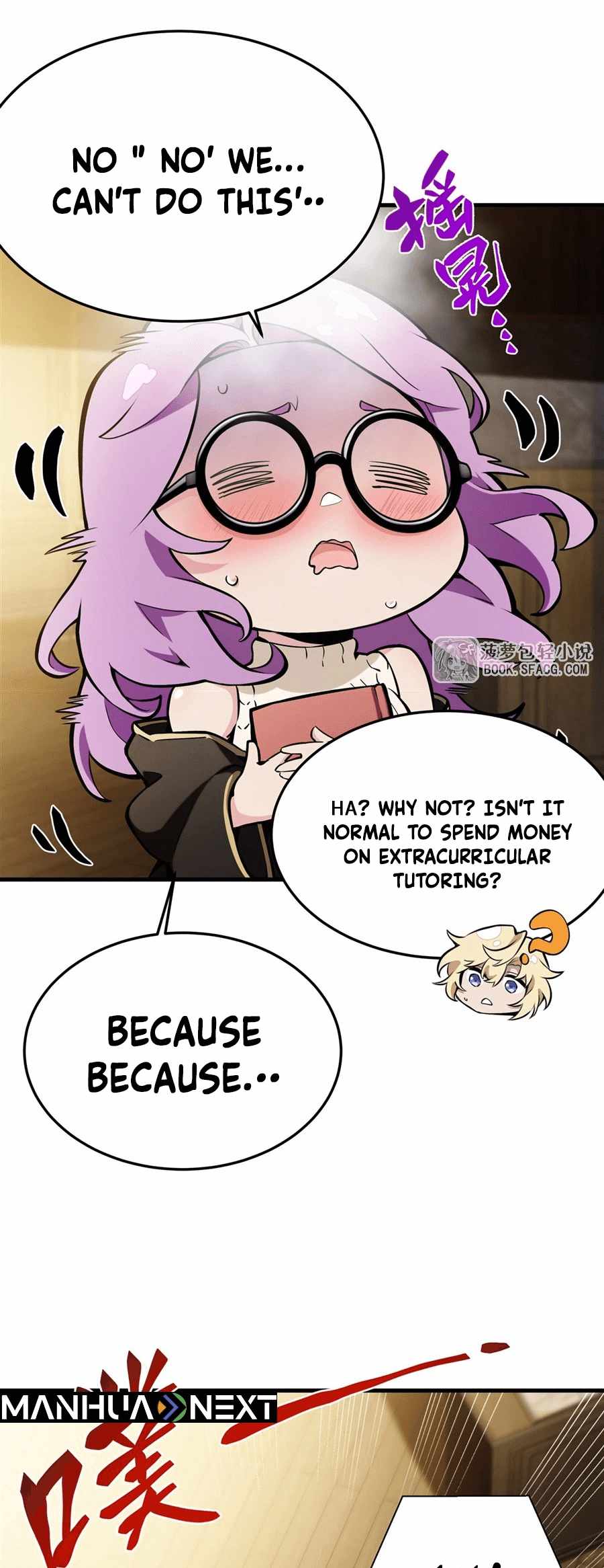The Yellow-haired Villain in Female Main Character's Novel wants Happiness Chapter 46 page 18