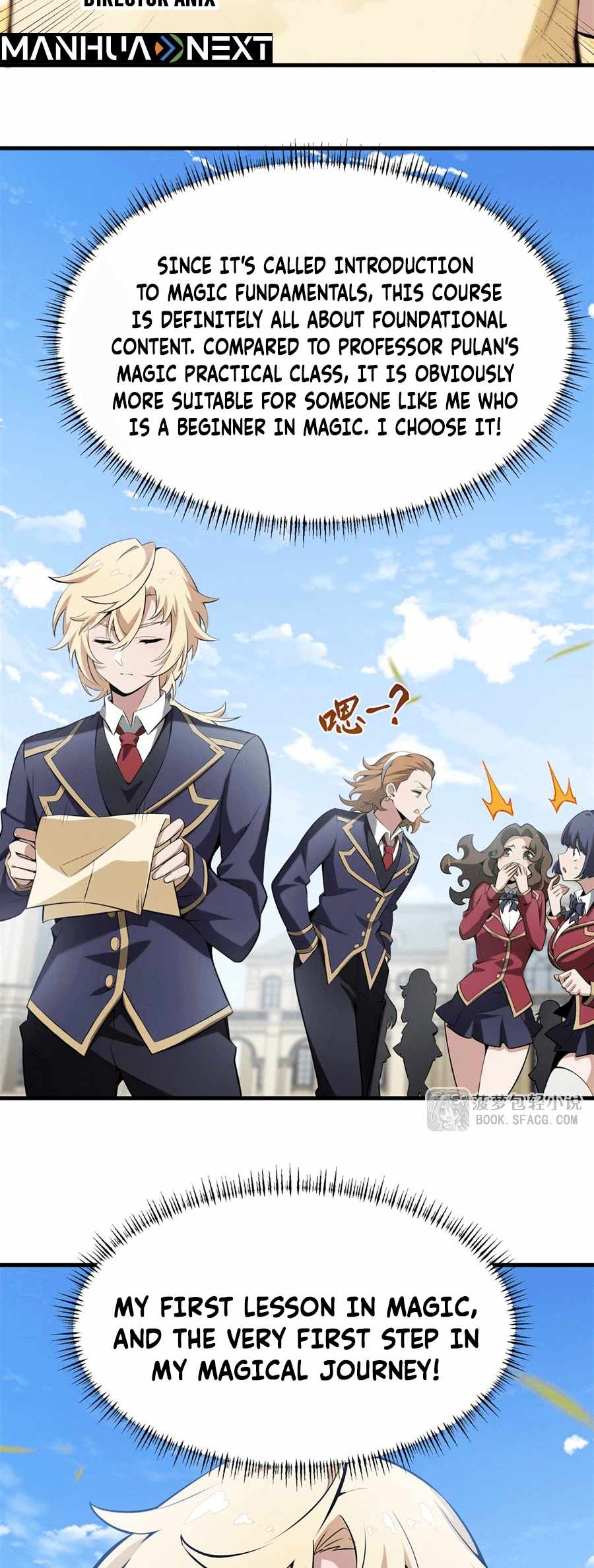 The Yellow-haired Villain in Female Main Character's Novel wants Happiness Chapter 46 page 4