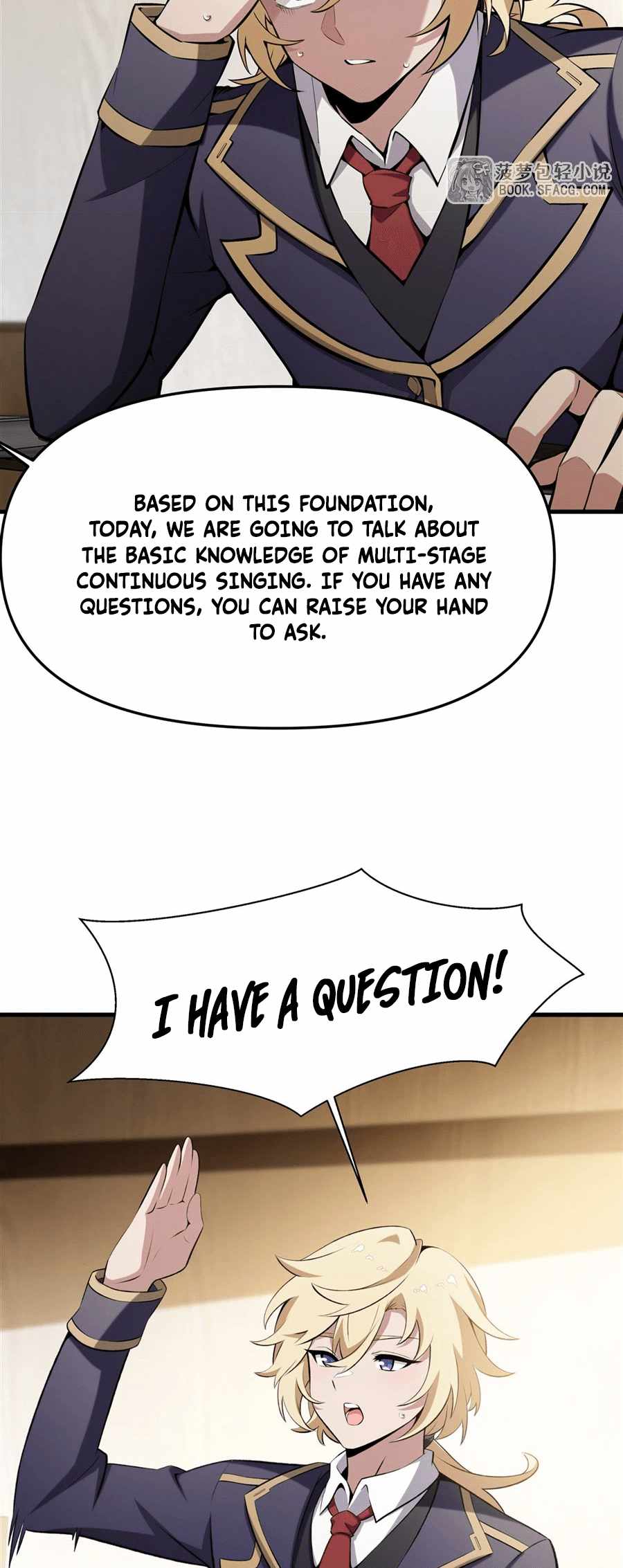 The Yellow-haired Villain in Female Main Character's Novel wants Happiness Chapter 46 page 7