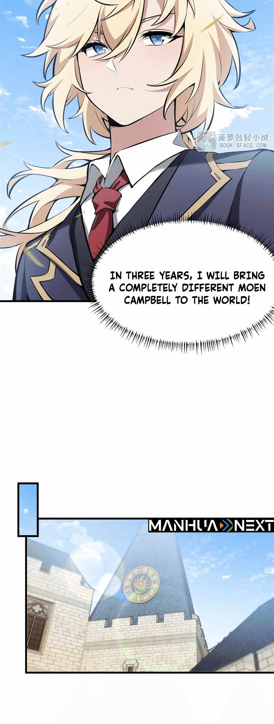 The Yellow-haired Villain in Female Main Character's Novel wants Happiness Chapter 46 page 5