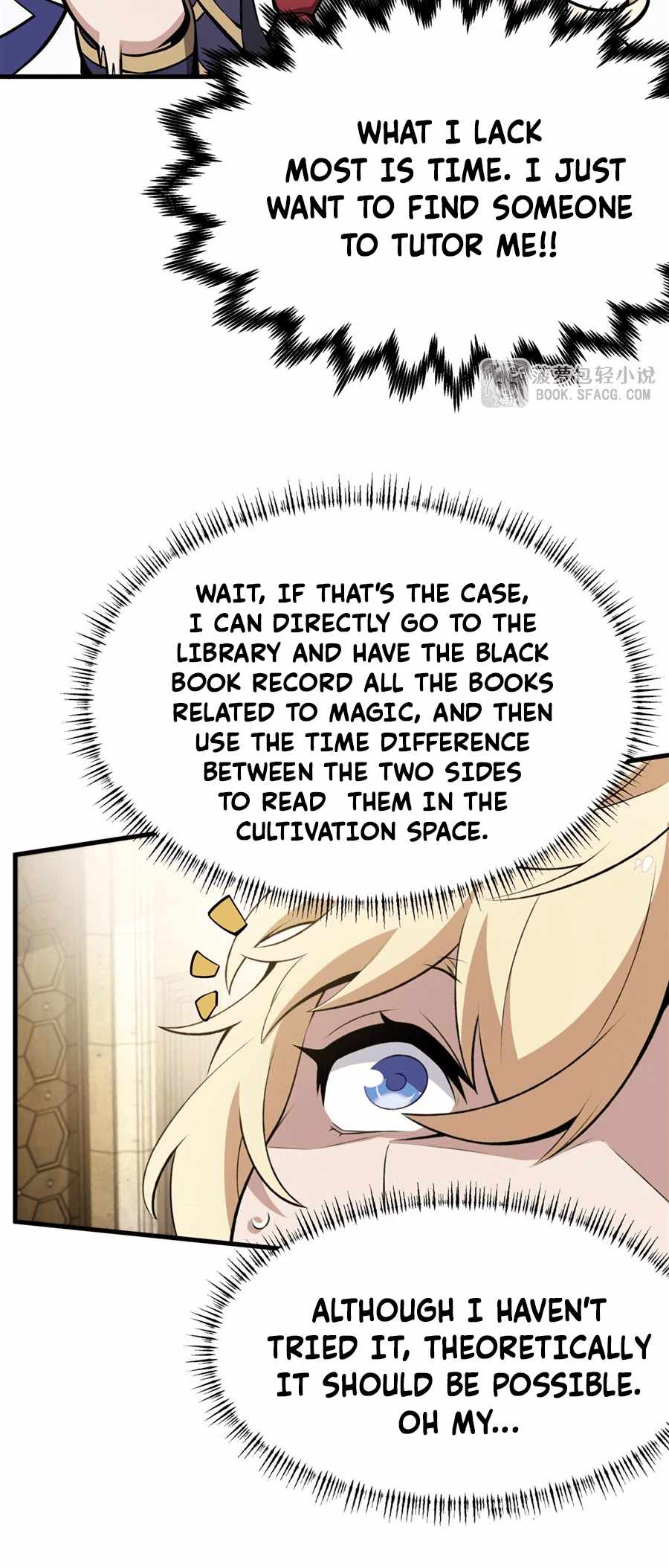 The Yellow-haired Villain in Female Main Character's Novel wants Happiness Chapter 46 page 29