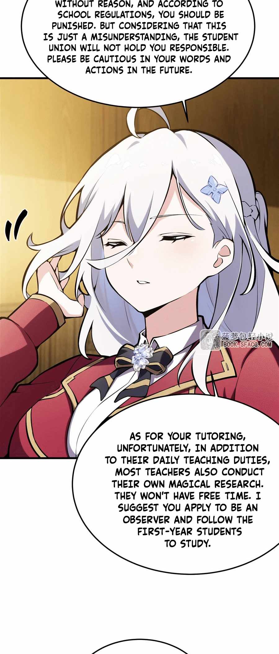 The Yellow-haired Villain in Female Main Character's Novel wants Happiness Chapter 46 page 26