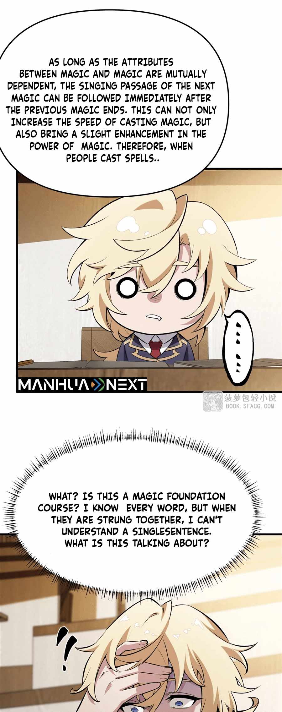 The Yellow-haired Villain in Female Main Character's Novel wants Happiness Chapter 46 page 6
