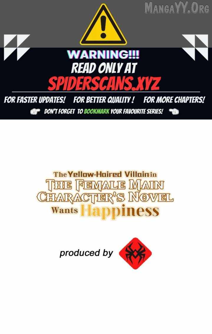 The Yellow-haired Villain in Female Main Character's Novel wants Happiness Chapter 48 page 1