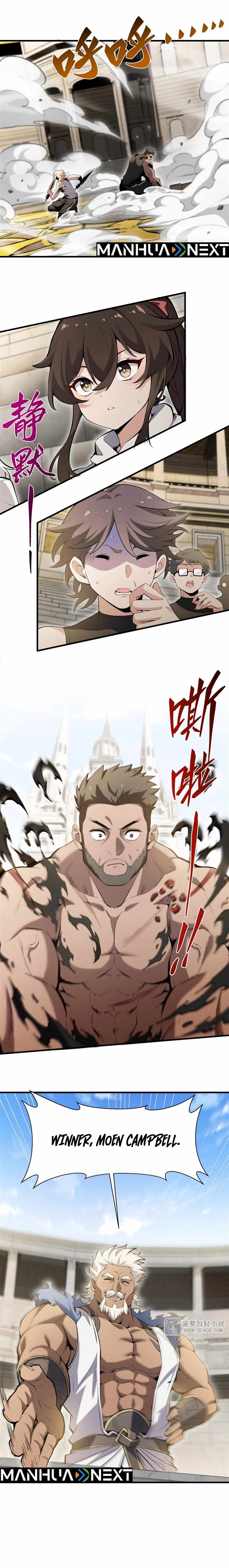 The Yellow-haired Villain in Female Main Character's Novel wants Happiness Chapter 53 page 4