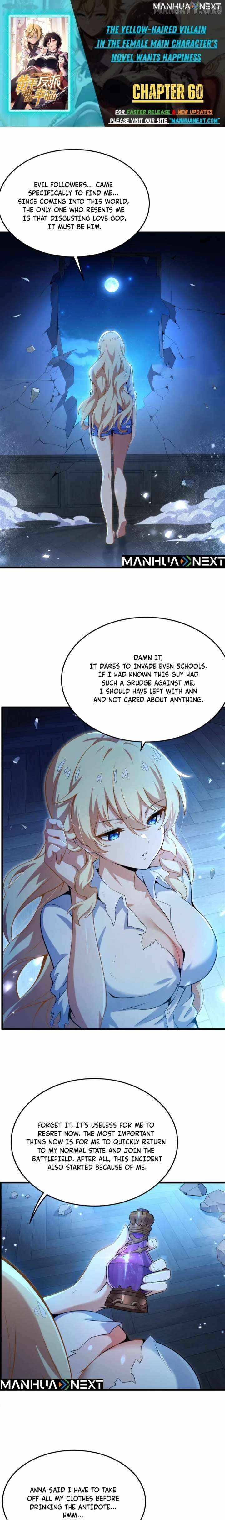 The Yellow-haired Villain in Female Main Character's Novel wants Happiness Chapter 60 page 1