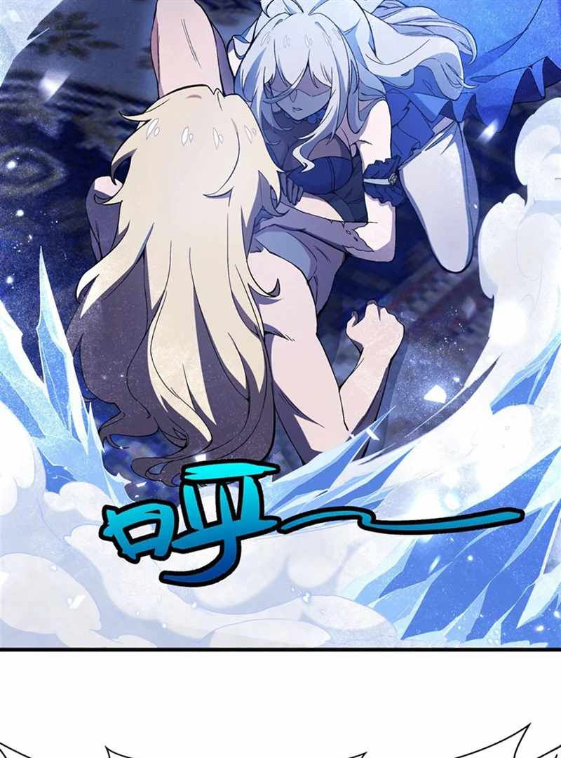 The Yellow-haired Villain in Female Main Character's Novel wants Happiness Chapter 7 page 11