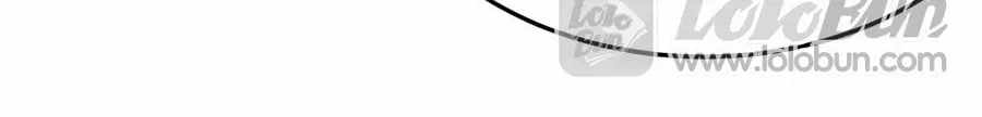 The Yellow-haired Villain in Female Main Character's Novel wants Happiness Chapter 79 page 22