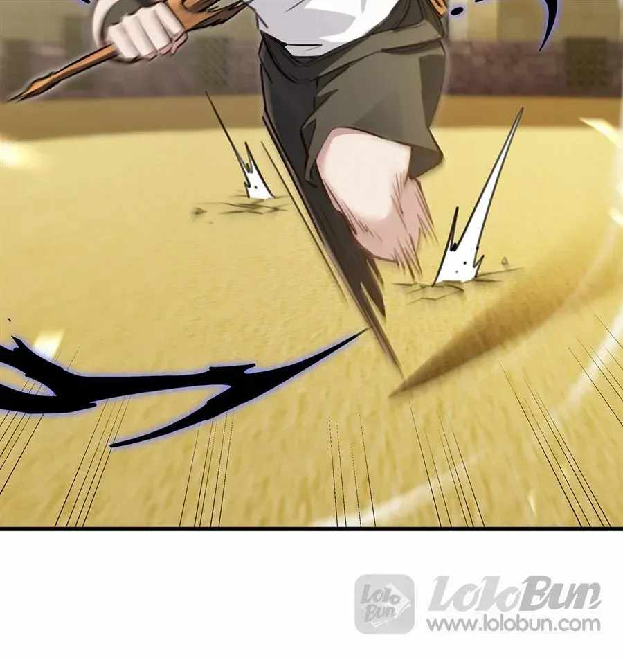 The Yellow-haired Villain in Female Main Character's Novel wants Happiness Chapter 79 page 74