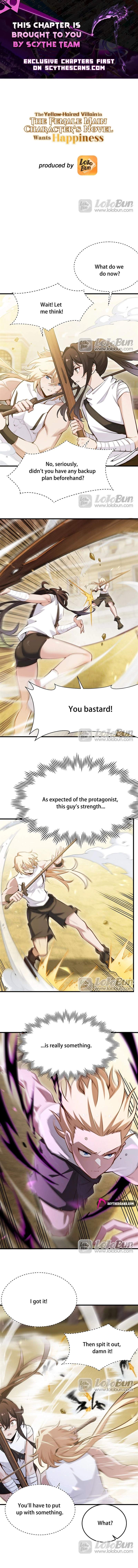 The Yellow-haired Villain in Female Main Character's Novel wants Happiness Chapter 80 page 1