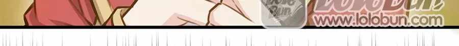 The Yellow-haired Villain in Female Main Character's Novel wants Happiness Chapter 85 page 17