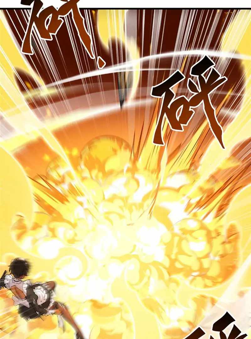 The Yellow-haired Villain in Female Main Character's Novel wants Happiness Chapter 9 page 2