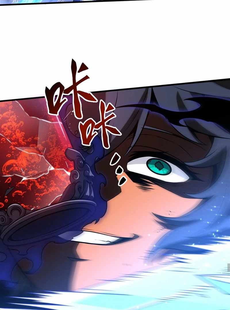 The Yellow-haired Villain in Female Main Character's Novel wants Happiness Chapter 9 page 45