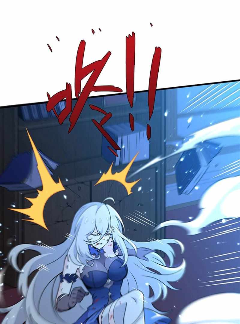 The Yellow-haired Villain in Female Main Character's Novel wants Happiness Chapter 9 page 50