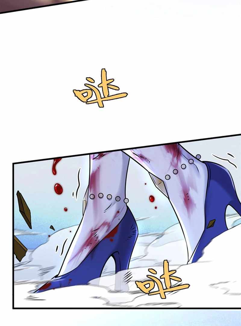 The Yellow-haired Villain in Female Main Character's Novel wants Happiness Chapter 9 page 68