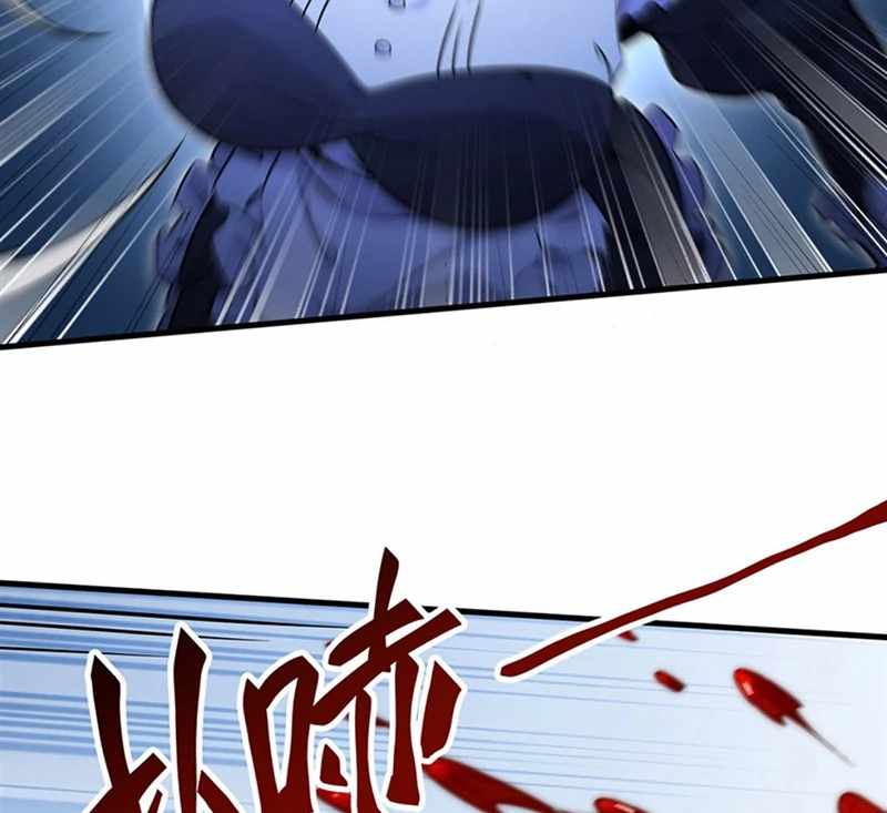 The Yellow-haired Villain in Female Main Character's Novel wants Happiness Chapter 9 page 74