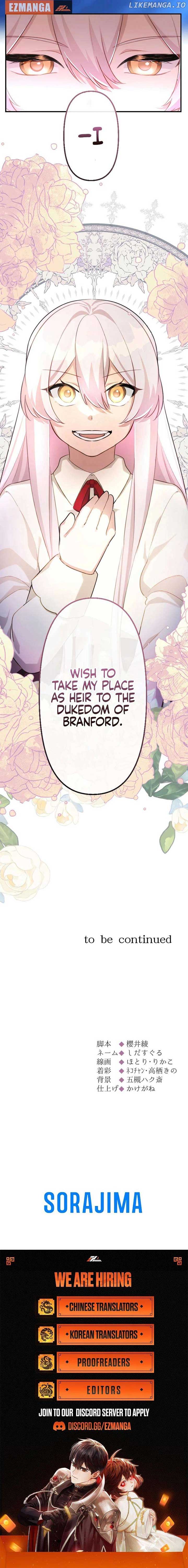 The Young Villainess Sees Through It All Chapter 10 page 21
