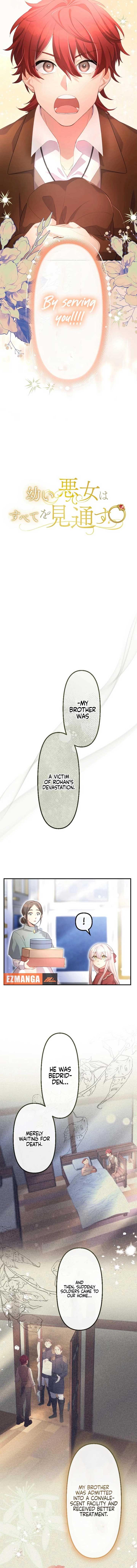 The Young Villainess Sees Through It All Chapter 14 page 4