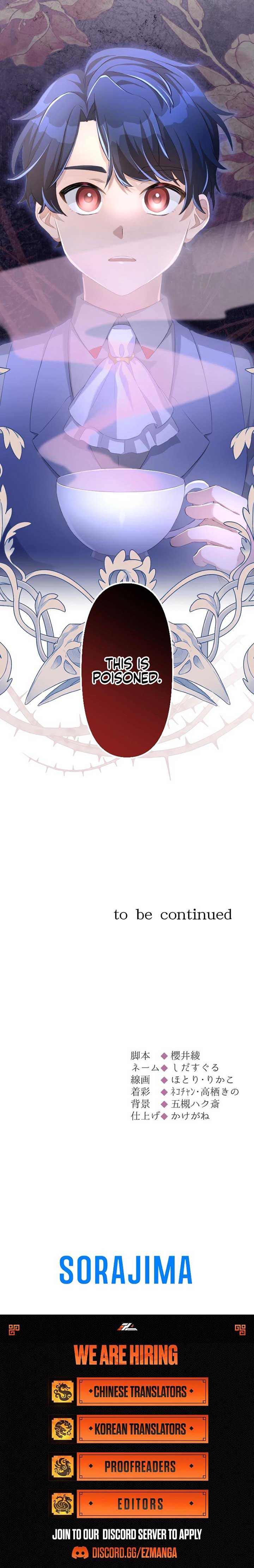The Young Villainess Sees Through It All Chapter 20 page 39