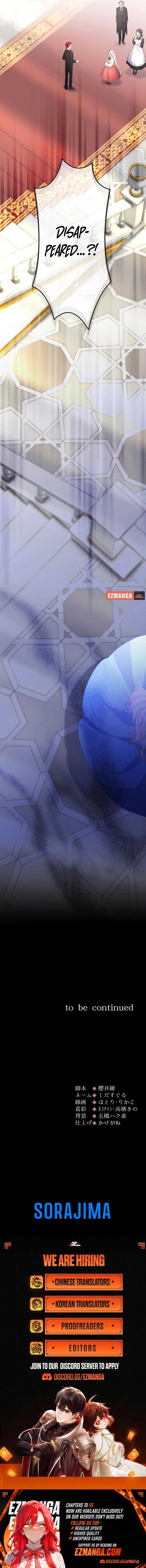 The Young Villainess Sees Through It All Chapter 21 page 18