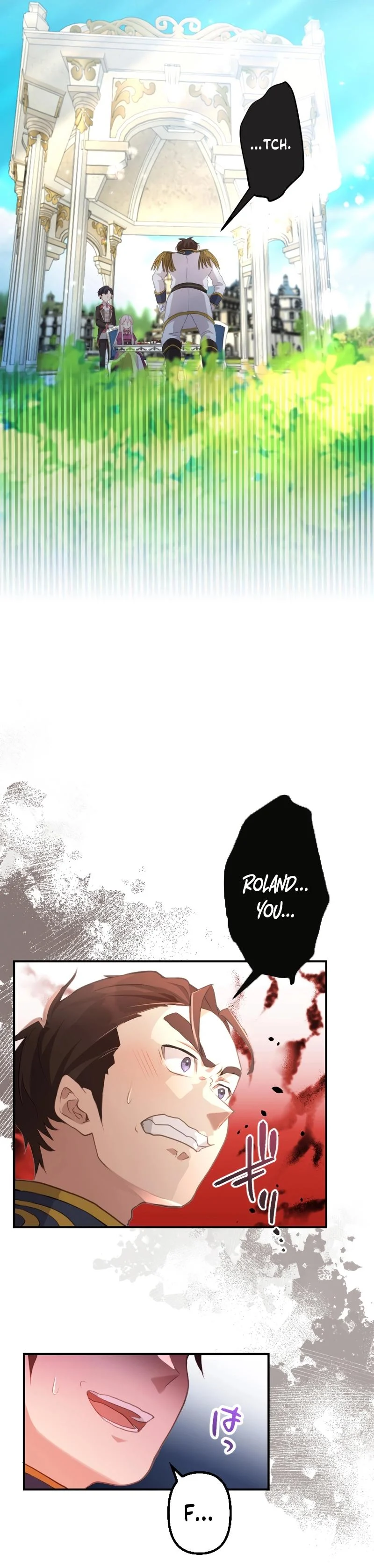 The Young Villainess Sees Through It All Chapter 27 page 23
