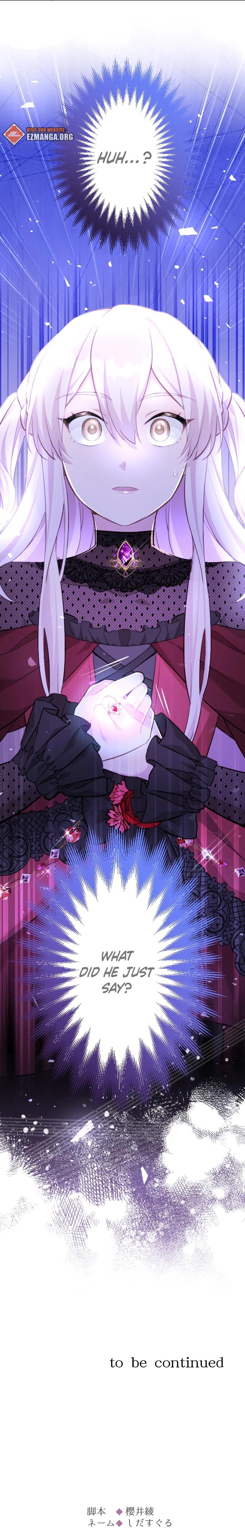 The Young Villainess Sees Through It All Chapter 28 page 32