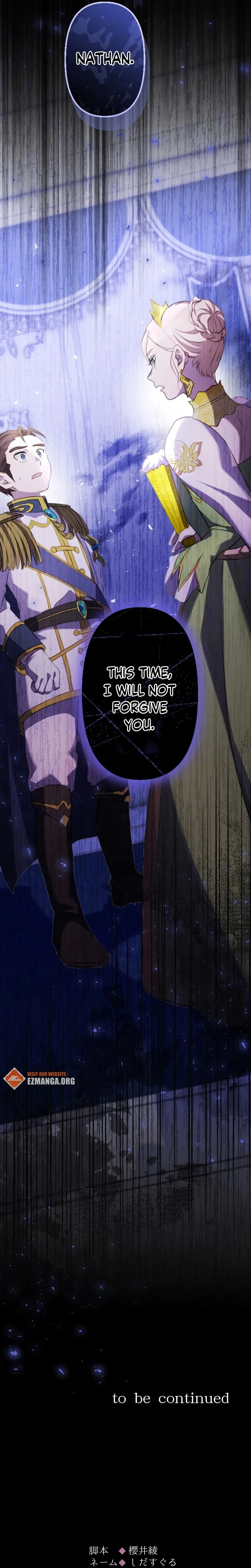 The Young Villainess Sees Through It All Chapter 29 page 31