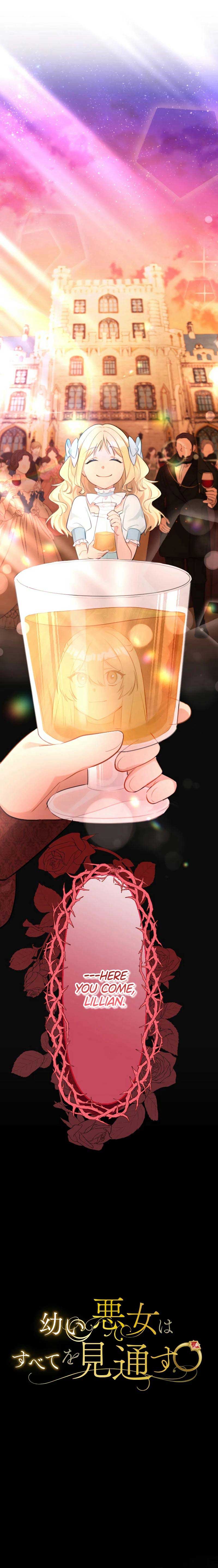The Young Villainess Sees Through It All Chapter 3 page 2
