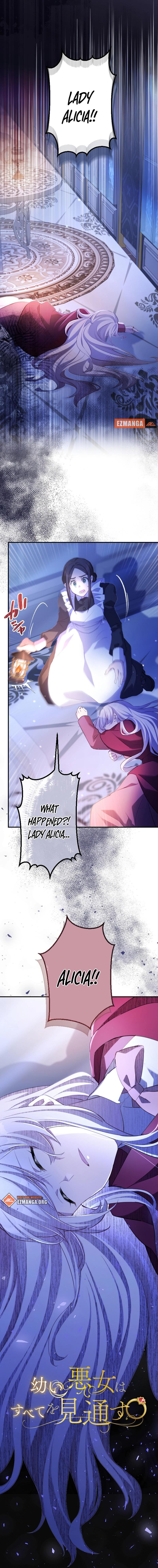The Young Villainess Sees Through It All Chapter 32 page 5