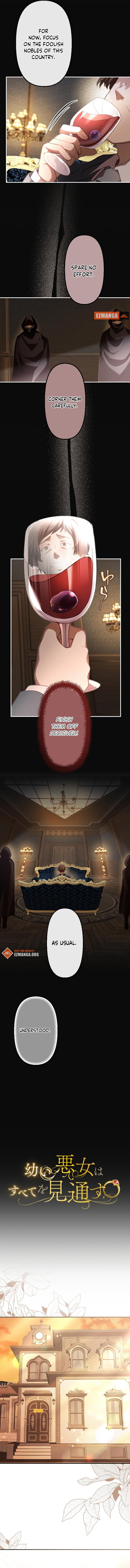 The Young Villainess Sees Through It All Chapter 37 page 6