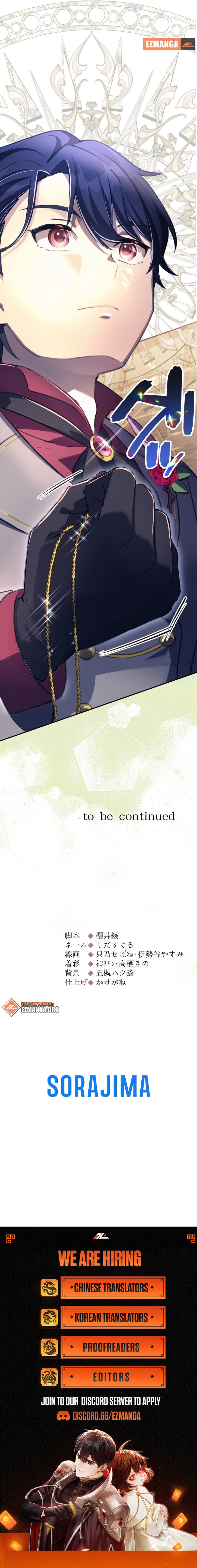 The Young Villainess Sees Through It All Chapter 39 page 20