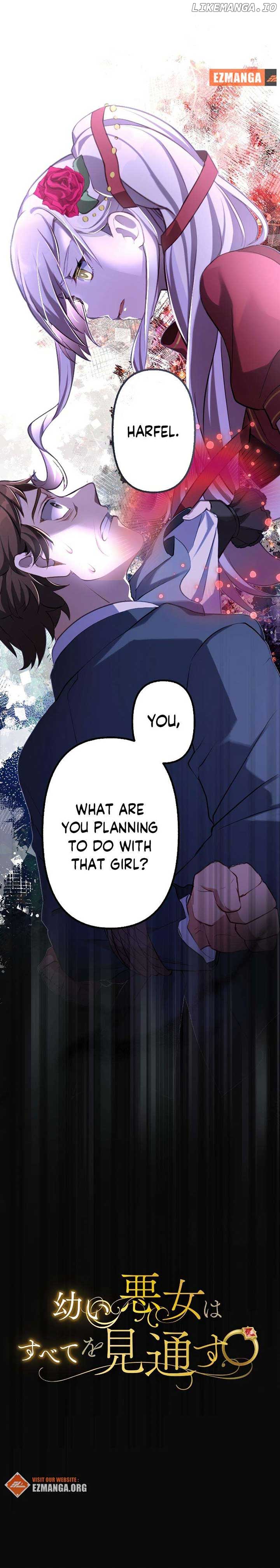 The Young Villainess Sees Through It All Chapter 41 page 2