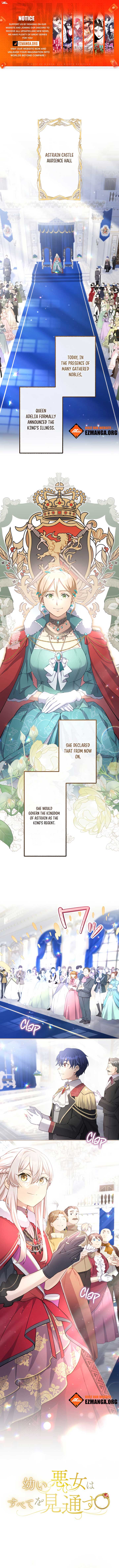 The Young Villainess Sees Through It All Chapter 48 page 2