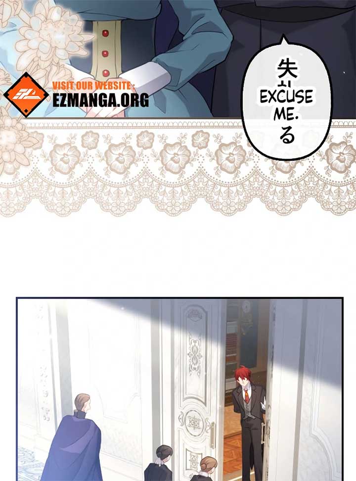 The Young Villainess Sees Through It All Chapter 54 page 19