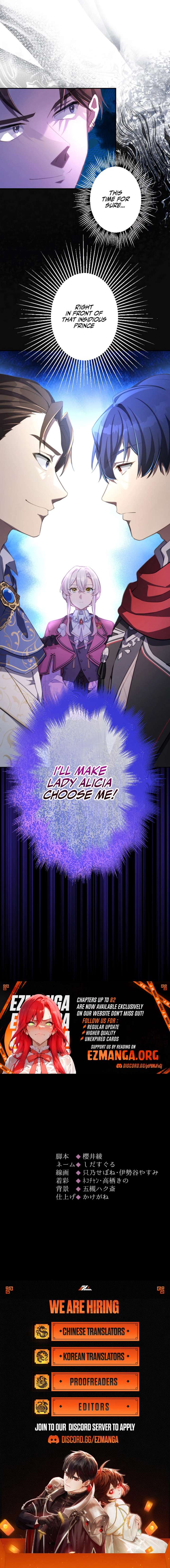 The Young Villainess Sees Through It All Chapter 61 page 14