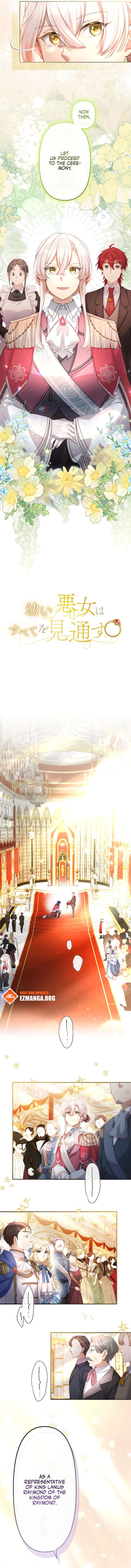 The Young Villainess Sees Through It All Chapter 62 page 3
