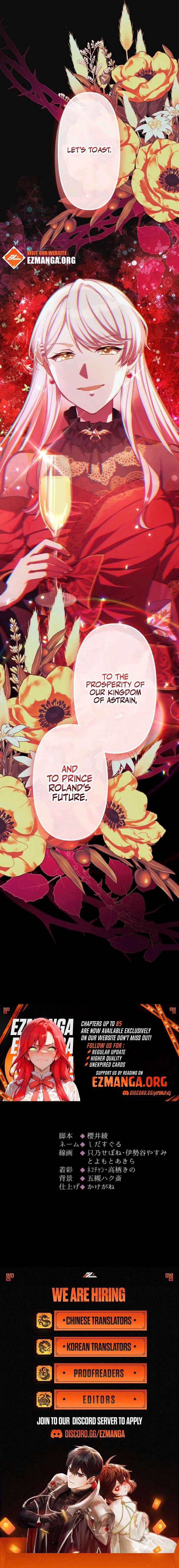 The Young Villainess Sees Through It All Chapter 64 page 15