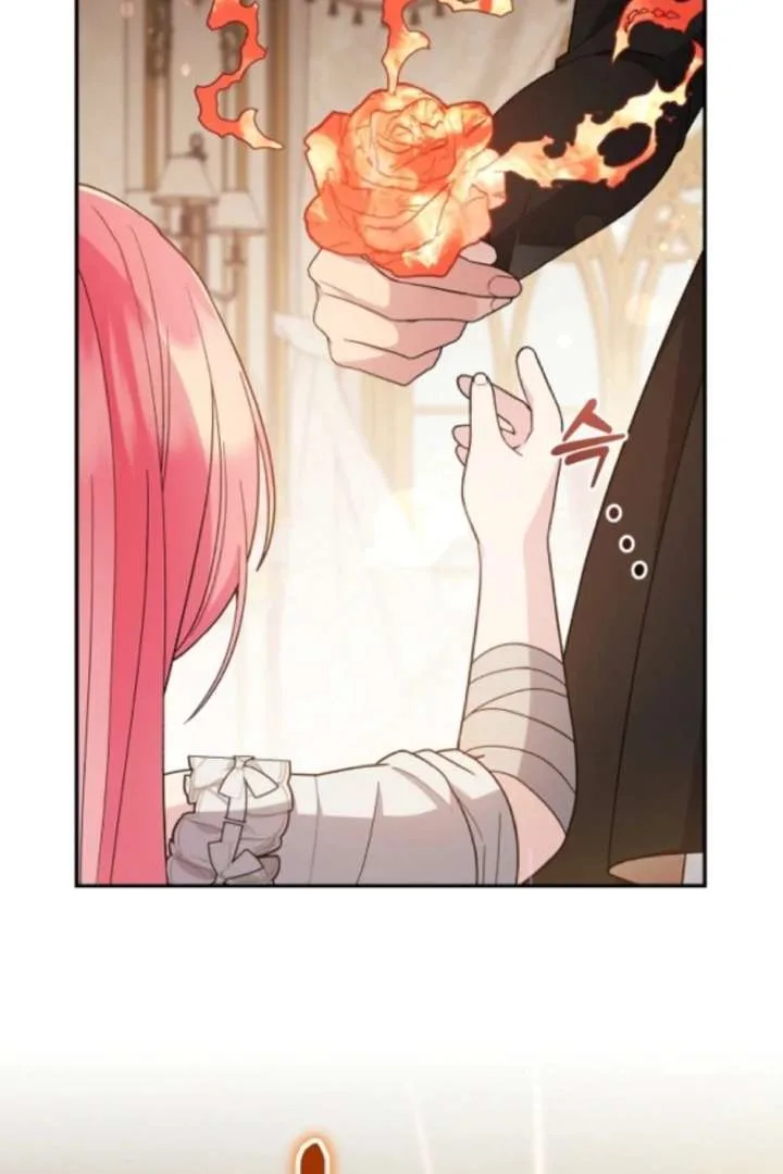 The Youngest Daughter of the Legendary Sword-and-Sorcery Family Chapter 4 page 21